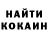 Кетамин VHQ Rafael Burkhanov
