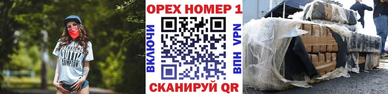 COCAIN Перу  Лобня 