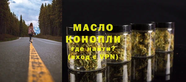 MDMA Premium VHQ Семилуки