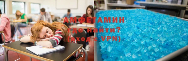 крисы Семёнов