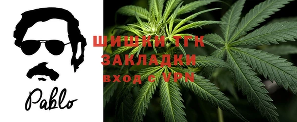 кокаин премиум Алзамай