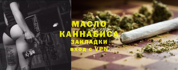 кокаин премиум Алзамай