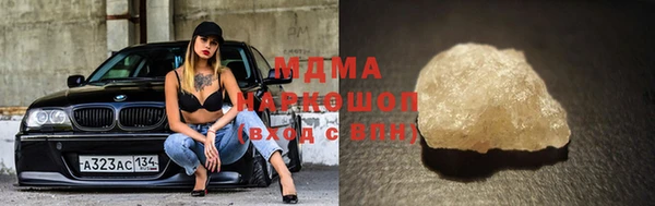 кокаин премиум Алзамай