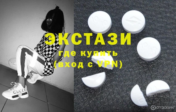 мефедрон мука Алексеевка