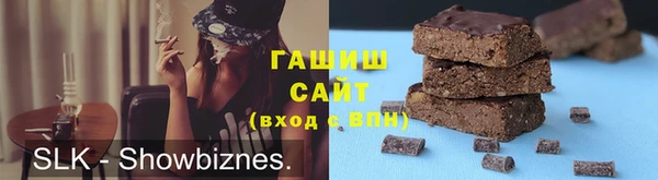 кокаин премиум Алзамай