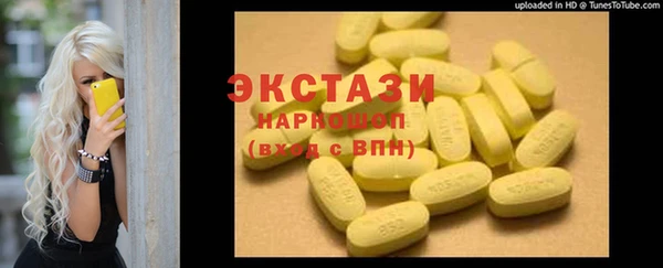 мефедрон мука Алексеевка