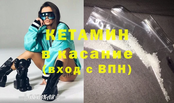 мет Семикаракорск