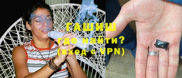 дистиллят марихуана Алексин