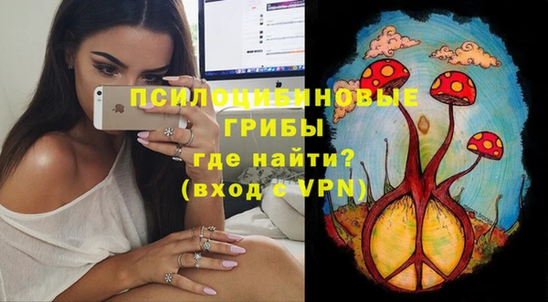 дистиллят марихуана Алексин