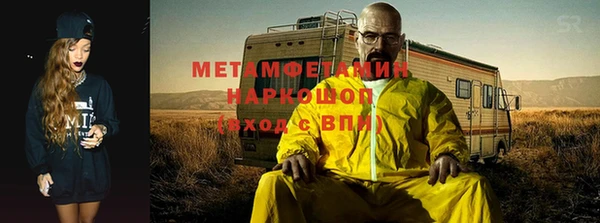 дистиллят марихуана Алексин