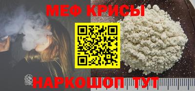 a pvp Краснодар