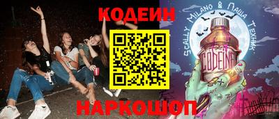 a pvp Краснодар