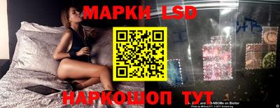 кокаин премиум Краснокаменск