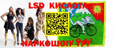 кокаин премиум Краснокаменск
