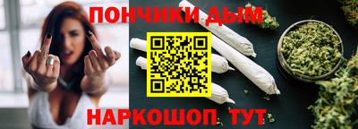 кокаин премиум Краснокаменск