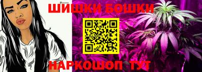 MDMA Premium VHQ Тулун