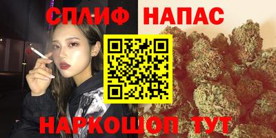 кокаин премиум Краснокаменск