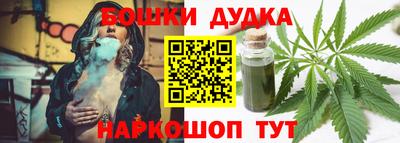 a pvp Краснодар