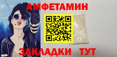 кокаин премиум Краснокаменск