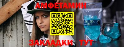 шишки Тула