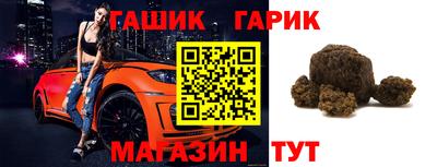 a pvp Краснодар